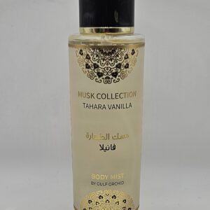 BRUME CORPS ET CHEVEUX « TAHARA VANILLE » BODY MIST