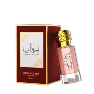 MUSC TAHARA « AMEERAT AL ARAB »