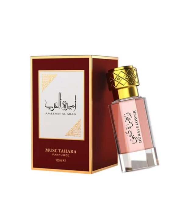 MUSC TAHARA "AMEERAT AL ARAB"